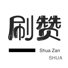 京东业务-无限流量卡-绿洲业务
